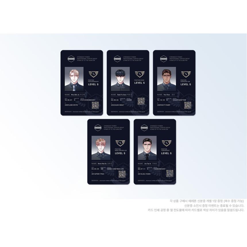 韓国 コミック グッズ『PROFUNDIS：プロフンディス アクリルスタンド