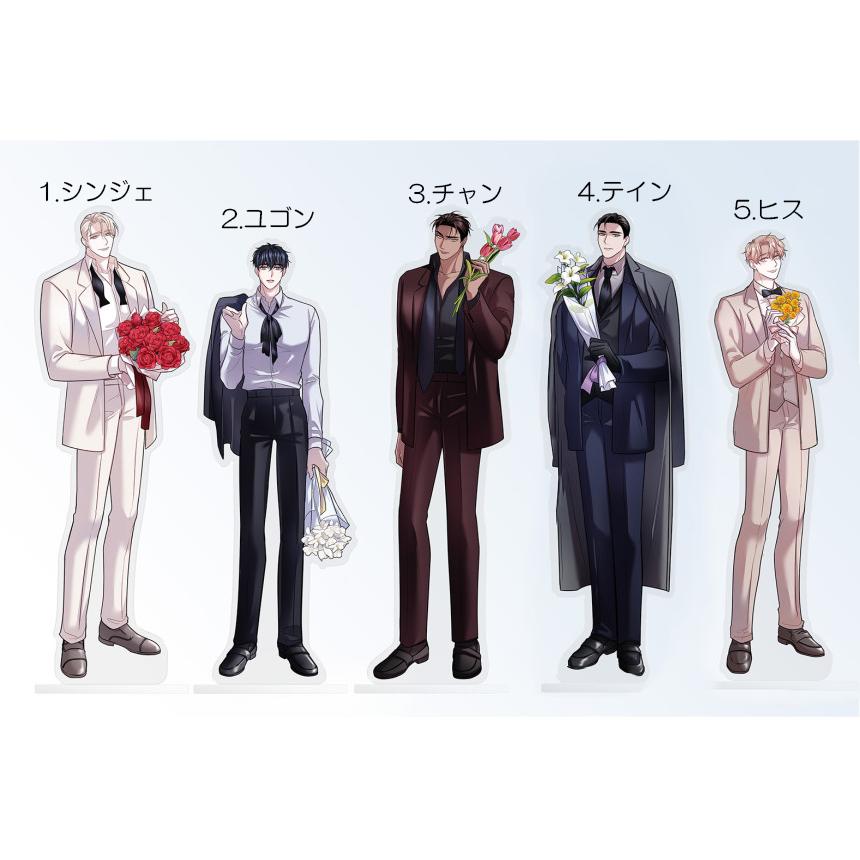 韓国 コミック グッズ『PROFUNDIS：プロフンディス アクリルスタンド