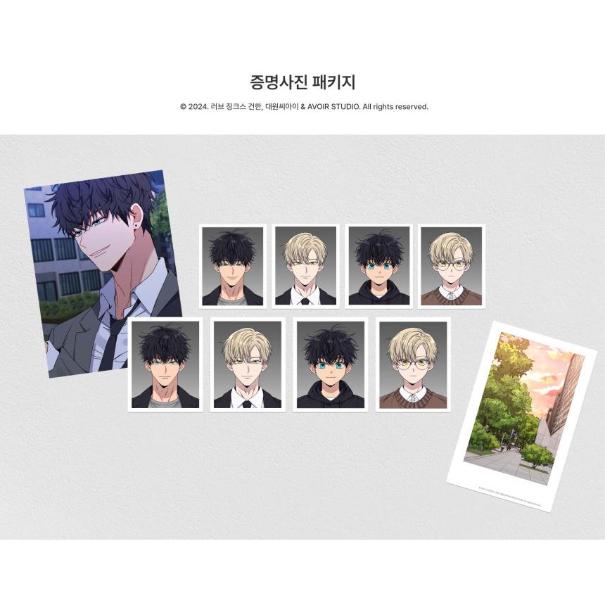 韓国 コミック グッズ『ラブジンクス 証明写真パッケージ』公式グッズ