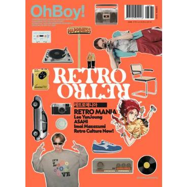 韓国 雑誌 OhBoy! Magazine (オーボーイマガジン) No.136 (TREASUREの