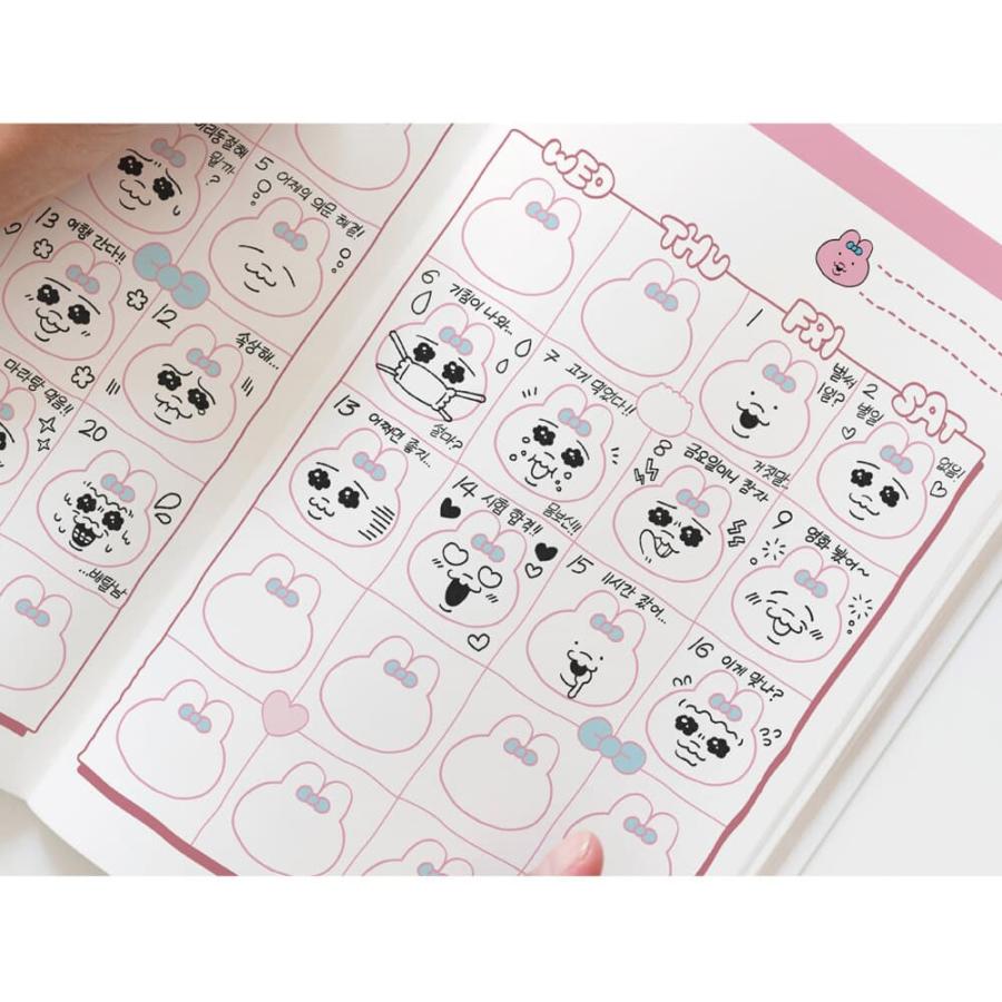 スケジュール帳 韓国版『おぱんちゅうさぎ(パンチュトッキ)万 スケジュール帳 韓国版『おぱんちゅうさぎ(パンチュトッキ)万