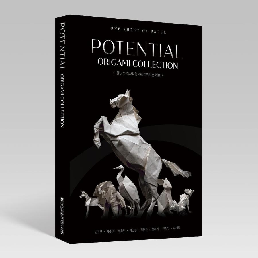 〈韓国語書籍〉ゲームの背景グラフィックデザイン制作ノート  DVD-ROM付属 韓国語書籍〉ゲームの背景グラフィックデザイン制作ノート DVD