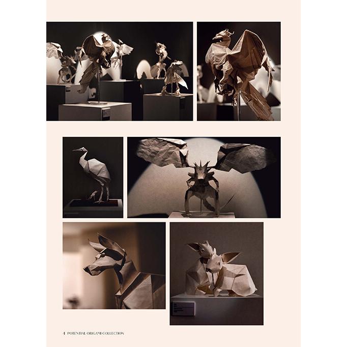 韓国語 折り紙の本『POTENTIAL ポテンシャル ORIGAMI COLLECTION』著