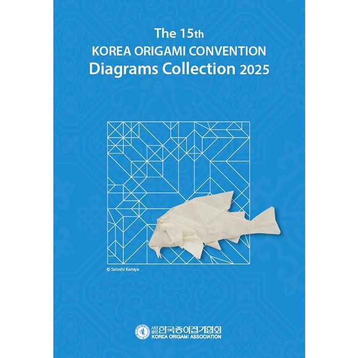 韓国語 折り紙の本『The 15th Korea Origami Convention Diagrams
