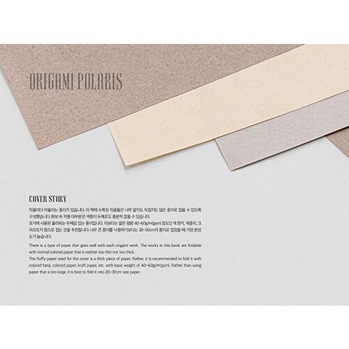 廃盤／セル版Blu-ray】「神の一手('14韓国)」 Amazon.co.jp: 韓国