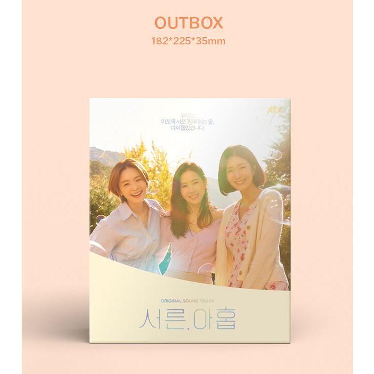 韓国音楽CD『39歳 O.S.T』 (CD+フォトブック64P+4カットフォト3種+