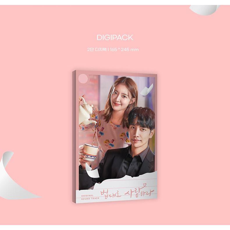 韓国音楽CD『ルール通りに愛して！ O.S.T』(2CD+ブックレット64P+