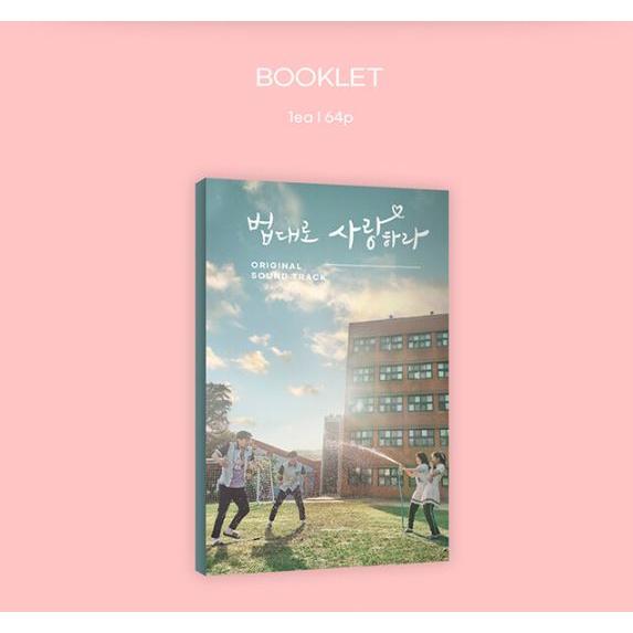 韓国音楽CD『ルール通りに愛して！ O.S.T』(2CD+ブックレット64P+