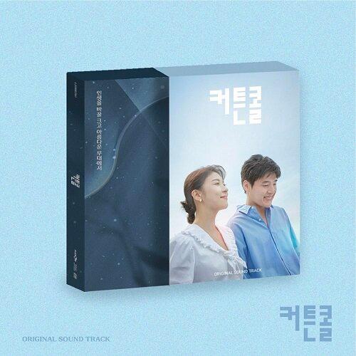 韓国 音楽 CD『カーテンコール O.S.T』(2CD+ブックレット56P+フォト