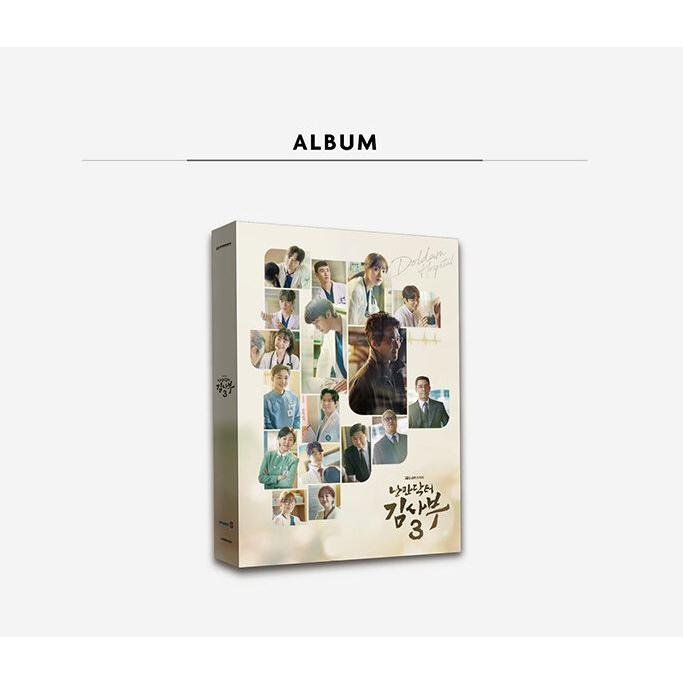 韓国 音楽 CD『浪漫ドクターキム・サブ3 O.S.T』 (CD+フォトブック+