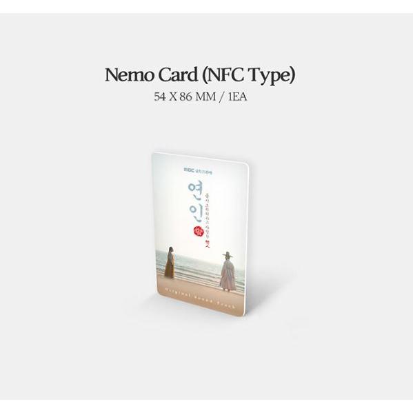 韓国音楽 Nemo Album『恋人 O.S.T』(NFCカード+フォトカード+サイン 