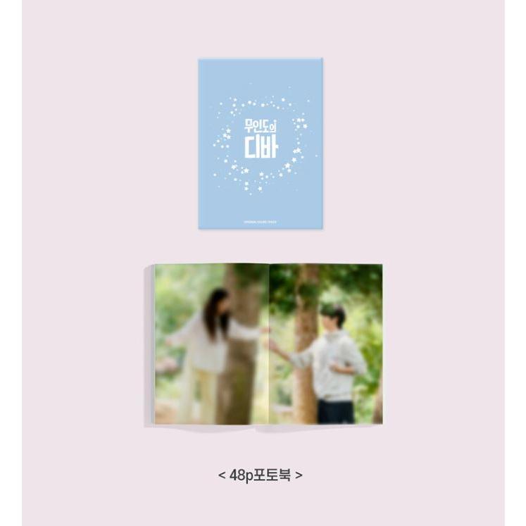 韓国音楽CD『無人島のディーバ O.S.T』(CD+ハードカバーフォトブック+