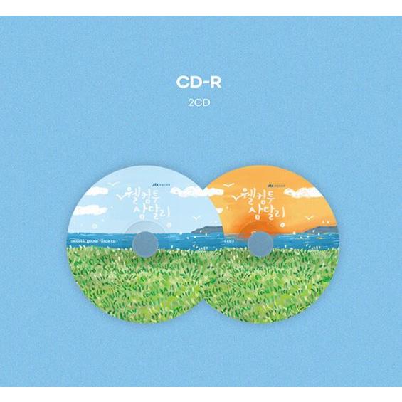 韓国音楽CD『サムダルリへようこそ O.S.T』(CD+ブックレット+