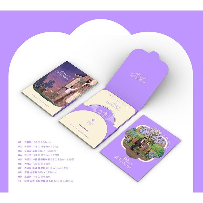 愛は一本橋でost チュジフン 韓国音楽 CD『愛は一本橋で O.S.T』(CD+フォトブック+歌唱者ポラロイド