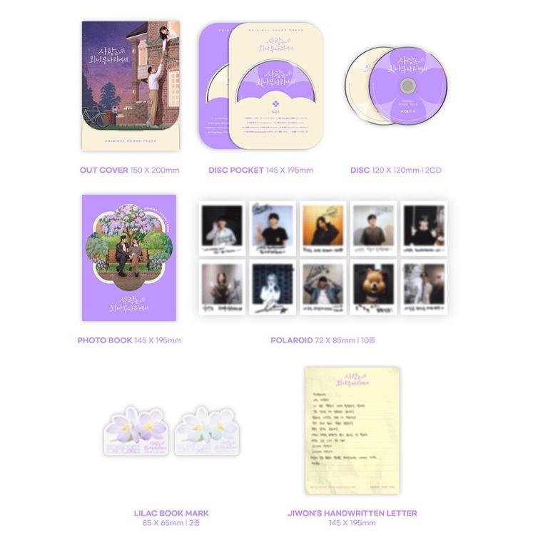 韓国音楽 CD『愛は一本橋で O.S.T』(CD+フォトブック+歌唱者ポラロイド