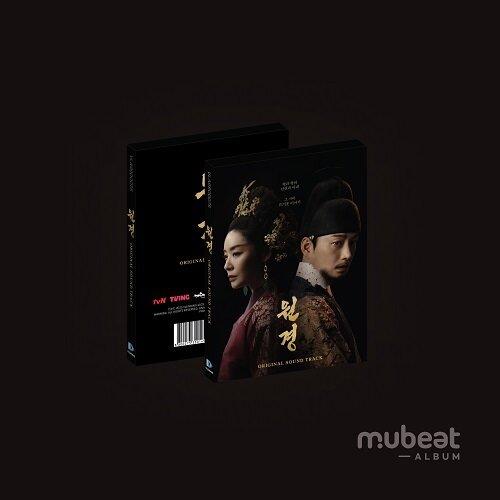 韓国音楽 Mubeat album『魔女 O.S.T』(QRカード1種+フォトカード2種+