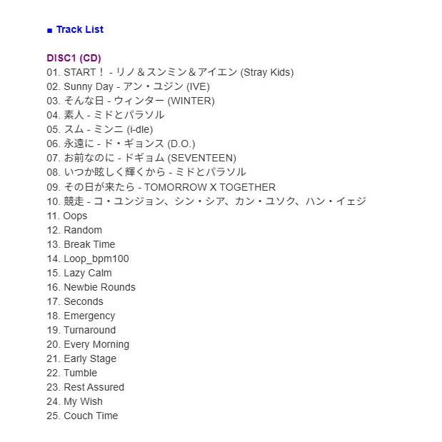 韓国音楽 CD『いつかは賢いレジデント生活 O.S.T』Pink Ver. / コ