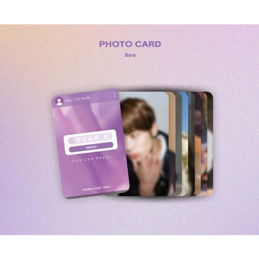 韓国音楽 CD『Dear.M O.S.T』(CD+ブックレット+フォトカード+