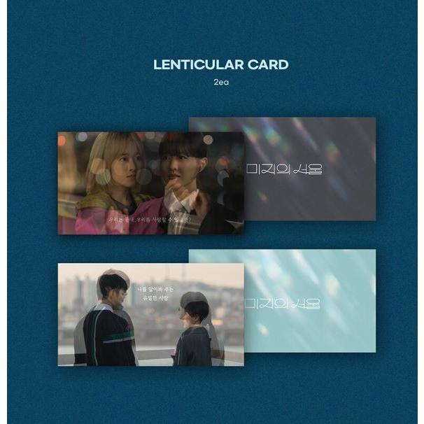 韓国音楽 CD『未知のソウル O.S.T』(CD+ブックレット8+フォトカード+