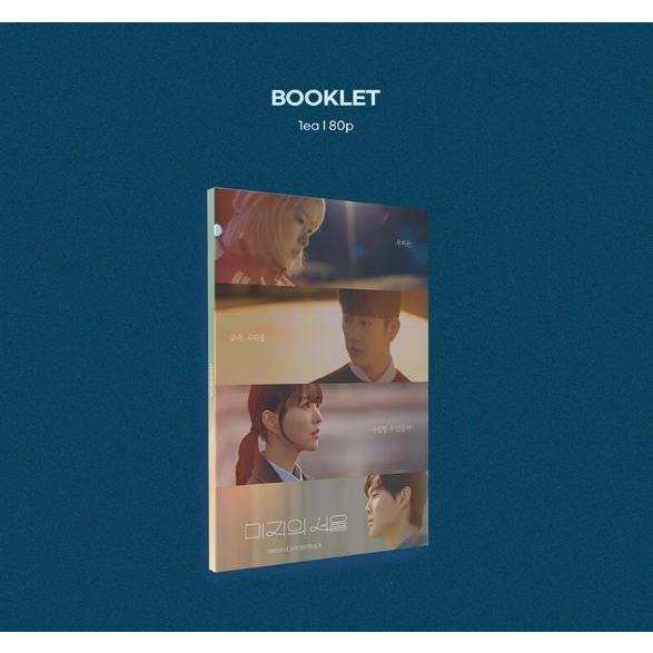韓国音楽 CD『未知のソウル O.S.T』(CD+ブックレット8+フォトカード+