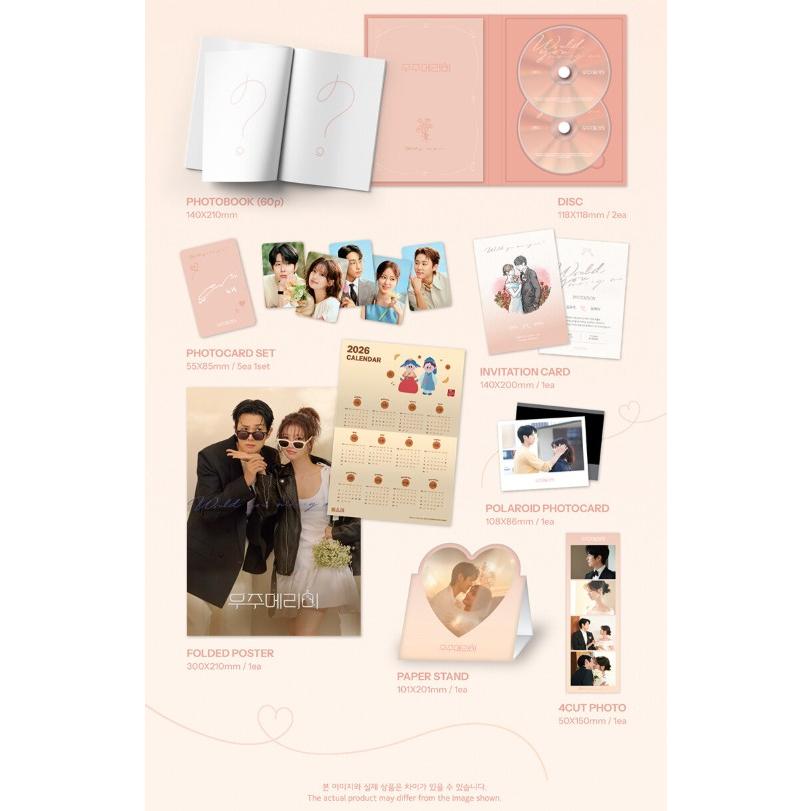 韓国音楽 CD『私と結婚してくれますか? O.S.T』(CD+フォトブック+
