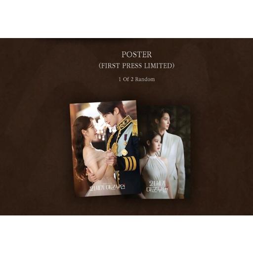 韓国音楽 CD『21世紀の大君夫人 O.S.T』(CD+ブックレット+ポストカード