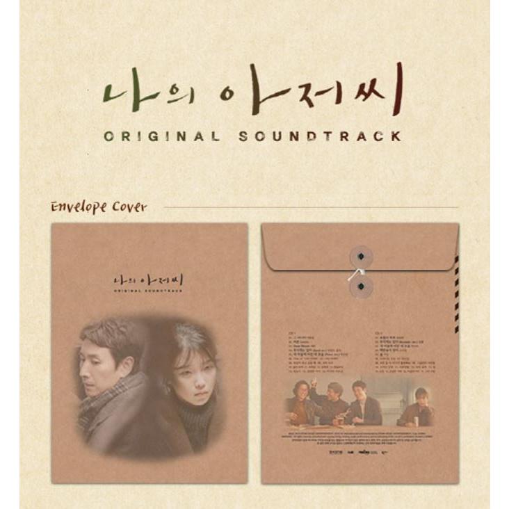 韓国音楽CD『私のおじさん O.S.T』(2CD+フォトブック20P+歌詞紙+ミニ