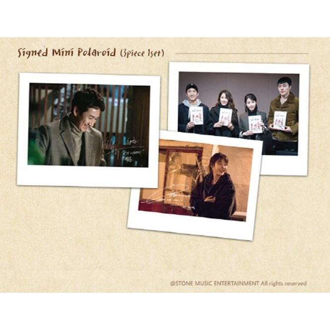 韓国音楽CD『私のおじさん O.S.T』(2CD+フォトブック20P+歌詞紙+ミニ