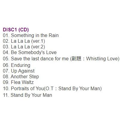 韓国音楽CD ドラマ『よくおごってくれる綺麗なお姉さん O.S.T』 (CD+