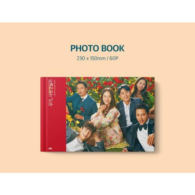 韓国音楽CD『私たち、恋してたのかな？ O.S.T』ソン・ジヒョ、ソン