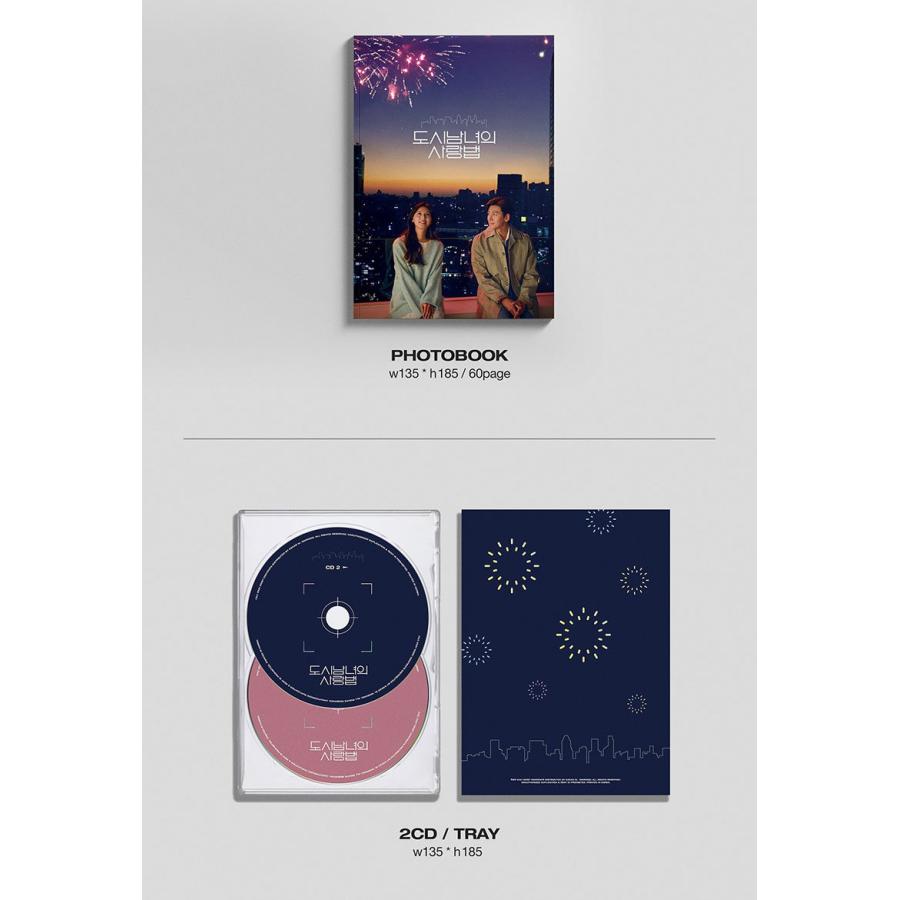 韓国音楽CD 『都会の男女の恋愛法 O.S.T』 (2CD+フォトブック60P+フォトカード2種) チ・チャンウク、キム・ジウォン ドラマ
