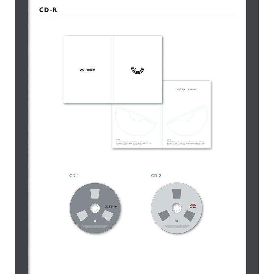 韓国音楽CD 『模範タクシー O.S.T』 (2CD+フォトブック+ポストカード+