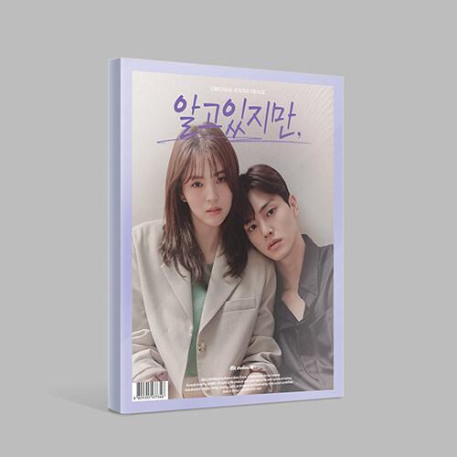 ★わけあり値引き★韓国音楽CD『わかっていても O.S.T』(CD+フォトブック+ポストカード+ステッカー+フォトフィルム+シール+折りポスター)（Yahoo!・にゃんたろうず NiYANTA-ROSE!）