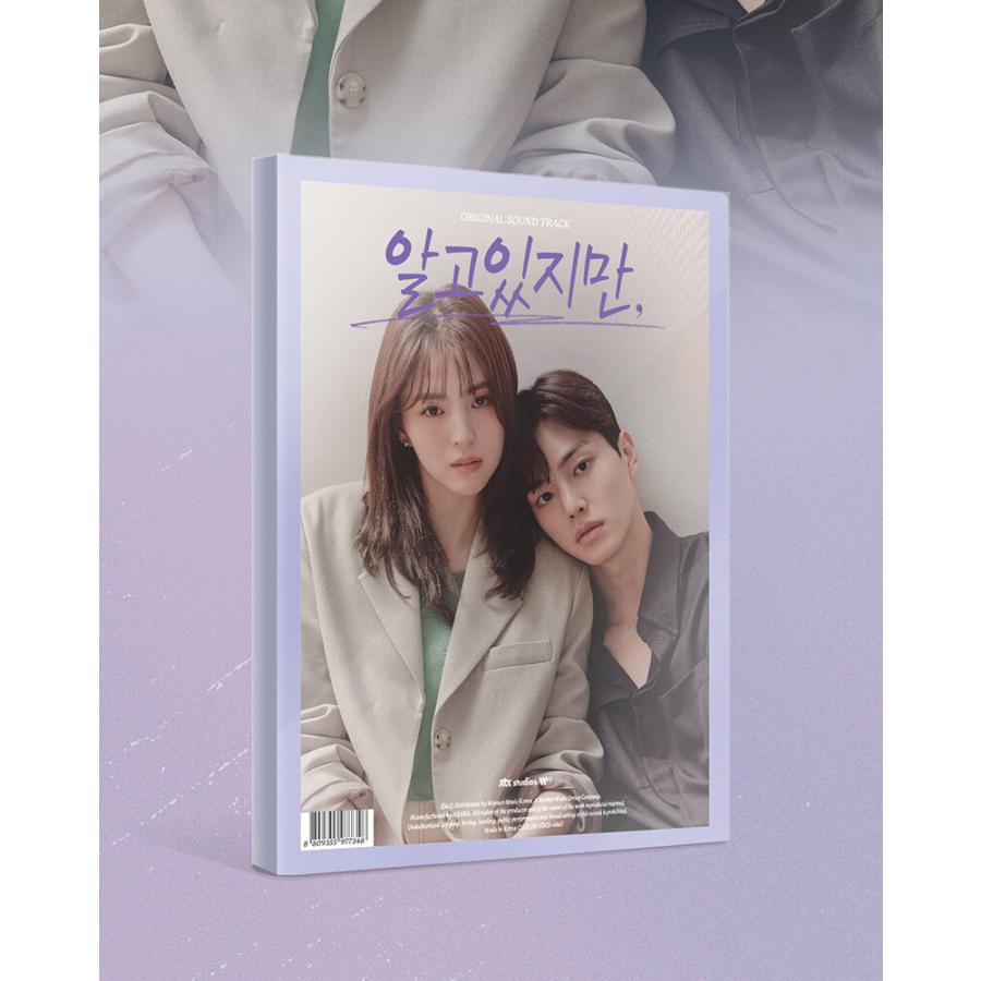 韓国音楽CD『わかっていても O.S.T』(CD+フォトブック+ポストカード+