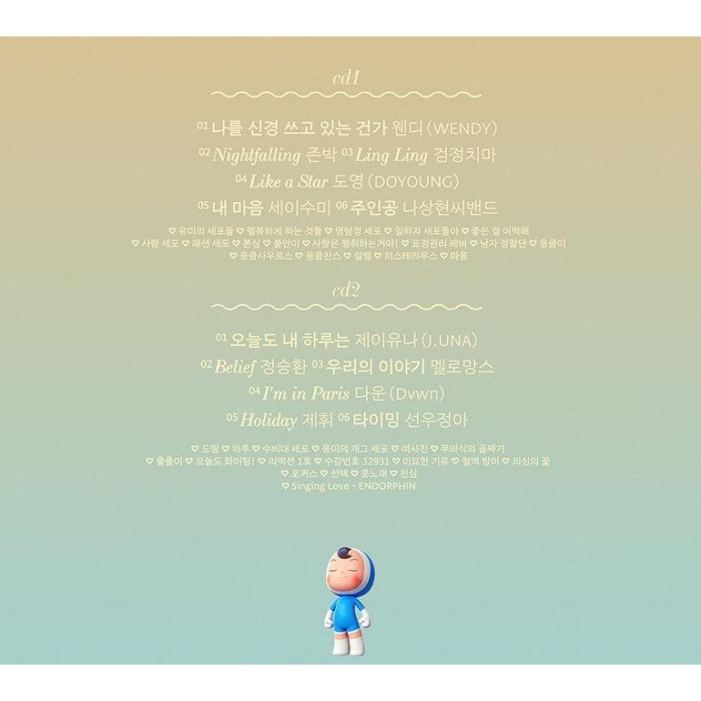 韓国音楽CD『ユミの細胞たち O.S.T』 (2CD+フォトブック+フォトカード+