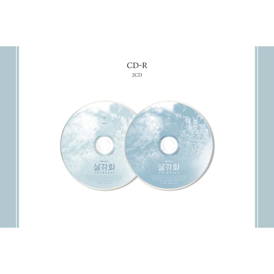 韓国音楽CD『スノードロップ O.S.T』(2CD+フォトブック168P+封筒+