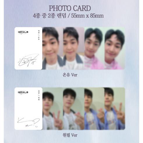 韓国音楽CD『タイヨウのうた O.S.T [DAY6 ウォンピル ver