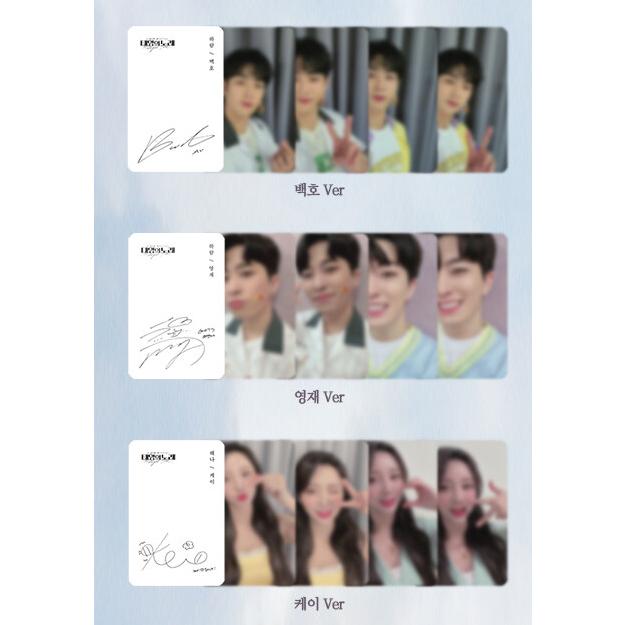 韓国ミュージカル　タイヨウのうた　OST CD フォトブック 韓国ミュージカル『タイヨウのうた』サントラ盤 - TOWER RECORDS