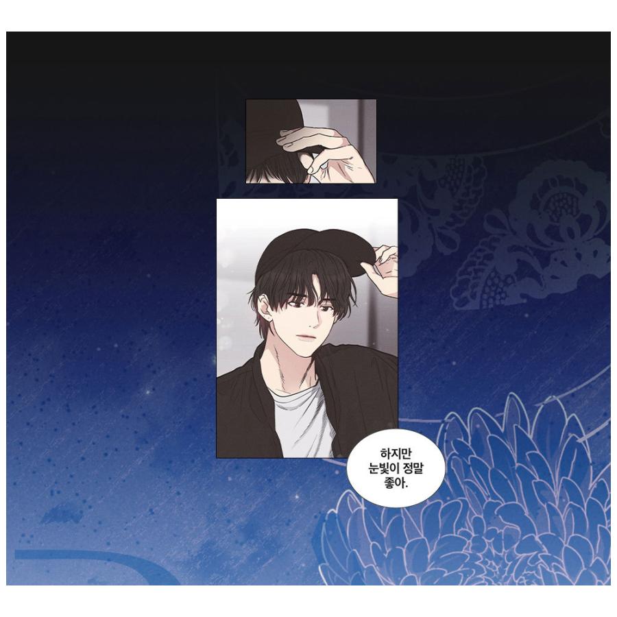 韓国語 まんが『ペイバック PAY BACK 1 : 限定版』著:FUJOKING 韓国語 まんが『ペイバック PAY BACK 1 : 限定版』著:FUJOKING