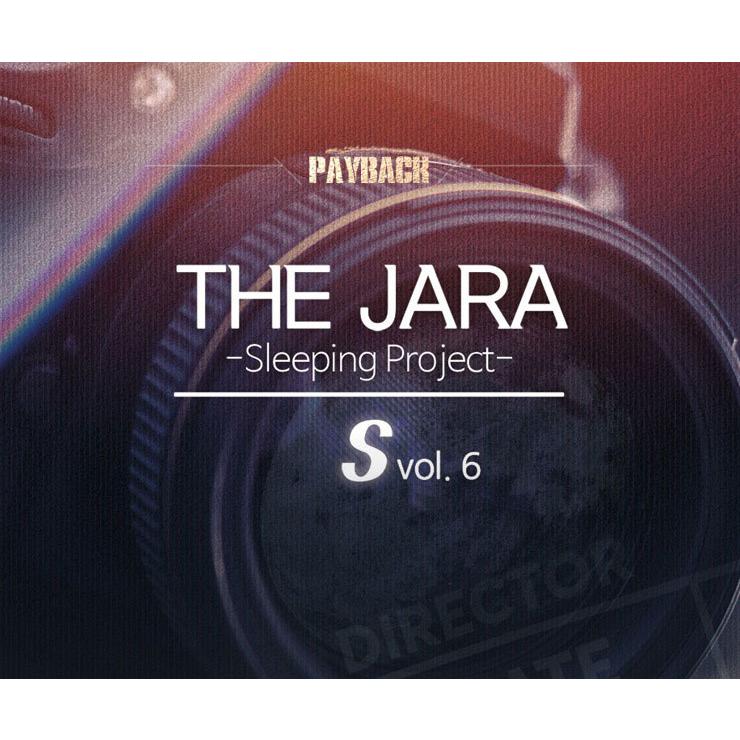 韓国 コミック CD『ドラマCD THE JARA S vol.6 PAYBACK』公式グッズ