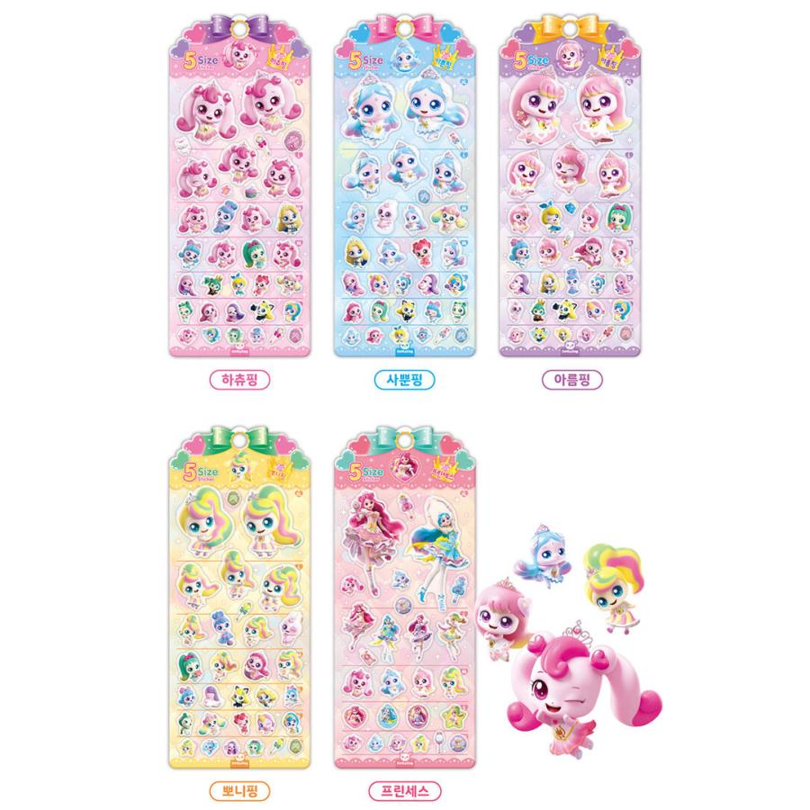 韓国 コミック グッズ『プリンセスキャッチ！ティニピン 5サイズ