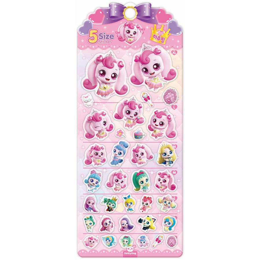 PRINCESS ステッカー ピンクと白 封筒付き 韓国 コミック グッズ『プリンセスキャッチ！ティニピン 5サイズ