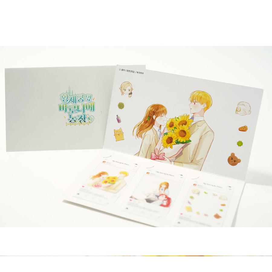 宮殿の隣のマロニエ農場1～3限定版 宮殿の隣のマロニエ農場 1 (piccomics) | Ollcha, Jungyeon | マンガ