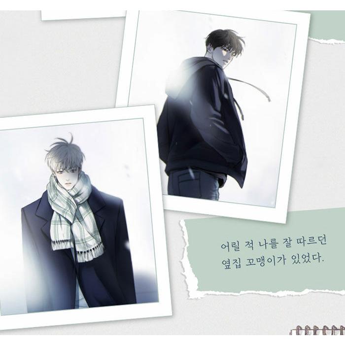 特別版】韓国語 まんが『アピー短編集 特別版(ラストステップ + Please