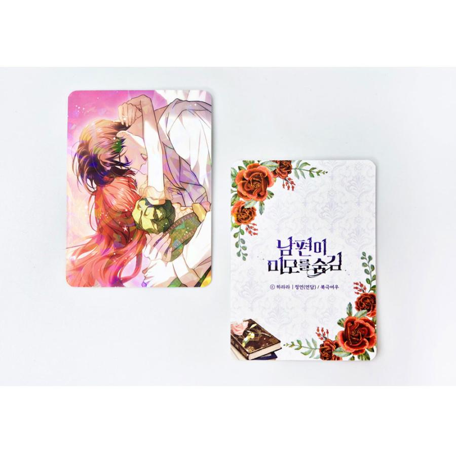 韓国 コミック グッズ『旦那が美貌を隠す訳 コレクティングカード