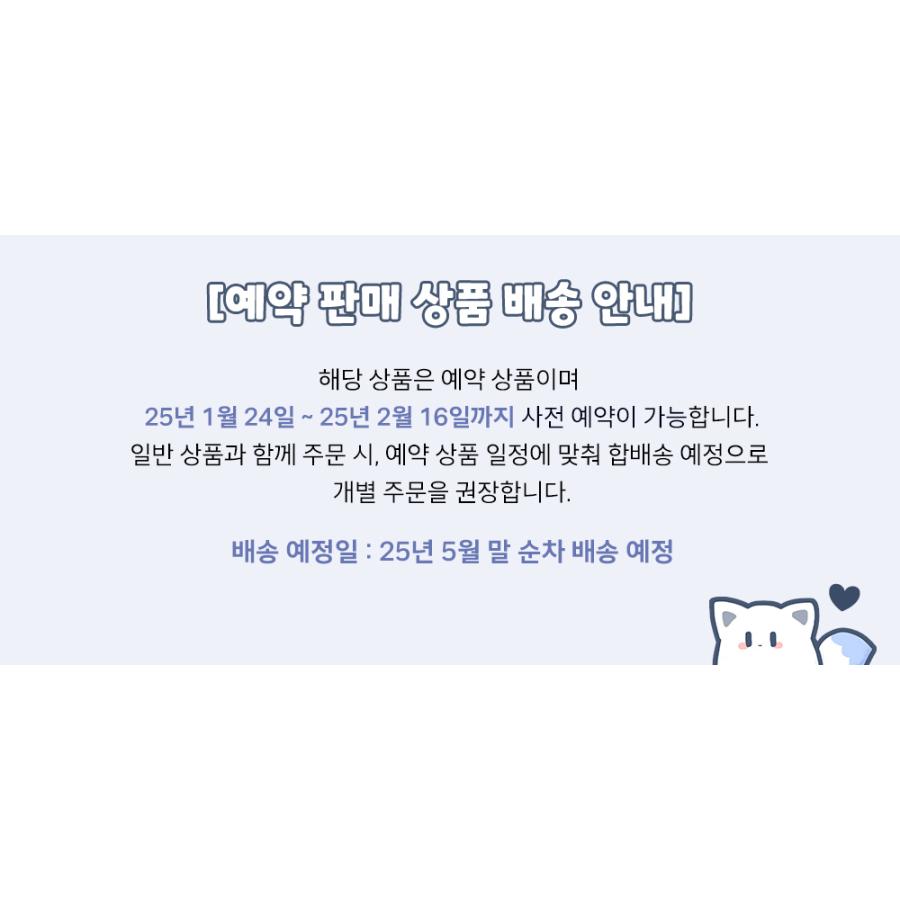 韓国 コミック グッズ『ナードプロジェクト 学生証/証明写真SET』公式