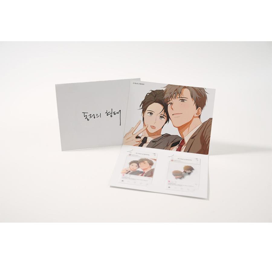 韓国 コミック グッズ『同情のカタチ 透明フォトカードセット』公式