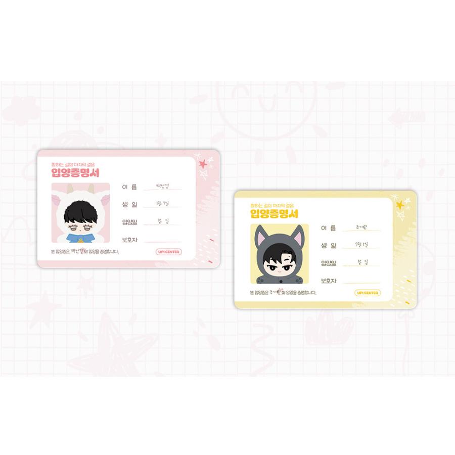 予約9月韓国発売予定）韓国 コミック グッズ『ラストステップ 10cm