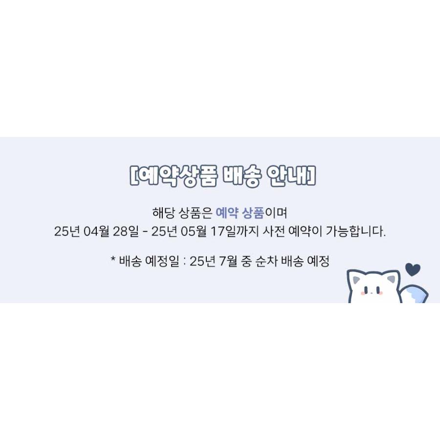 韓国 コミック グッズ『ハンターは静かに暮らしたい 証明写真＆カード