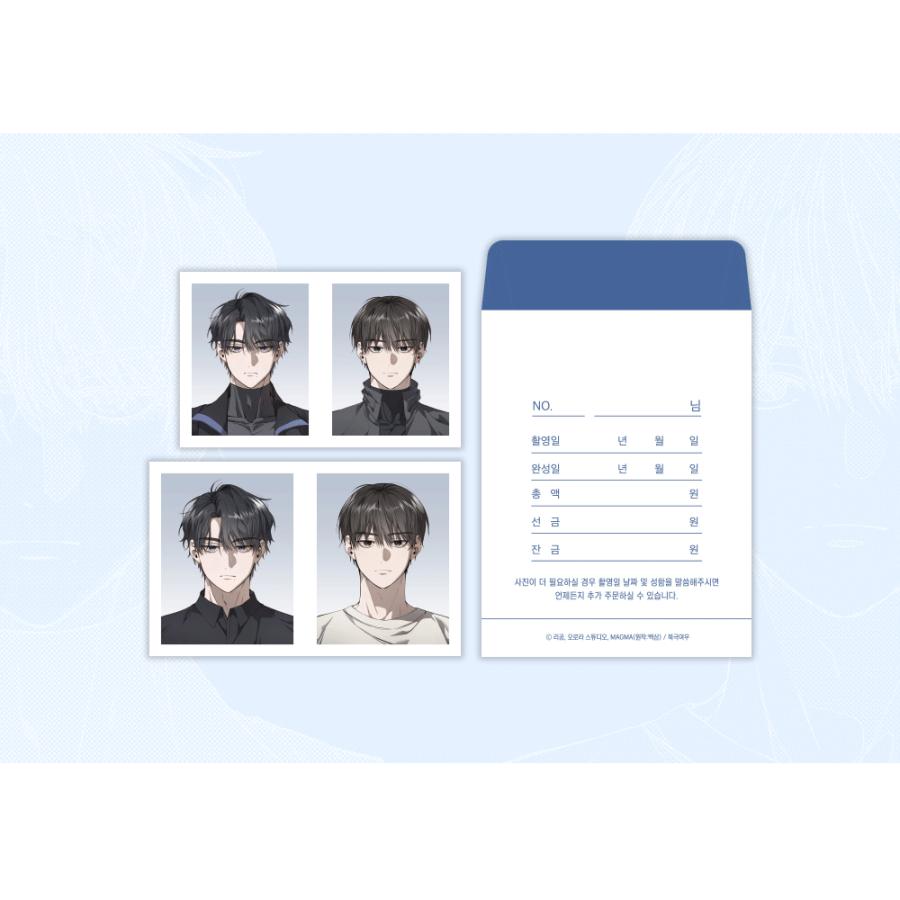 韓国 コミック グッズ『ハンターは静かに暮らしたい 証明写真＆カード